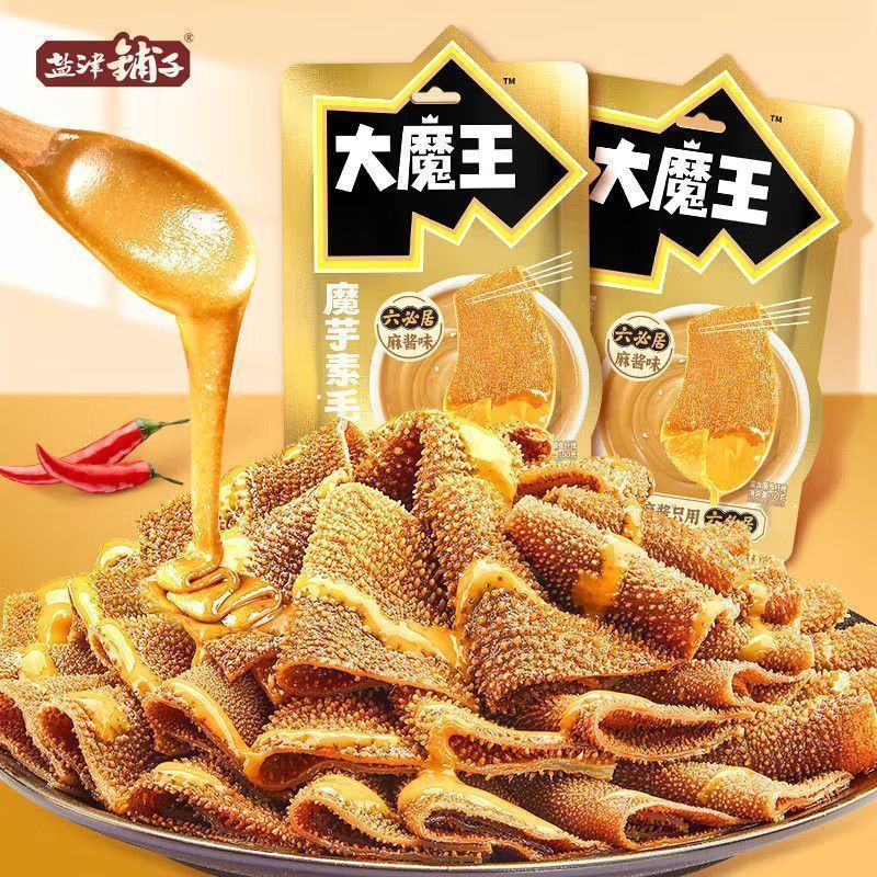 盐津铺子大魔王六必居麻酱素毛肚魔芋爽辣休闲零食解馋小吃健康