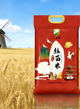 晚稻新米真空包装优质丝苗米猫牙米10斤煲仔饭蛋炒饭大米新鲜软糯