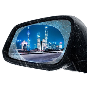 后视镜防雨贴膜反光镜防雨膜倒车镜汽车全屏防雨贴防雾防水倒后镜
