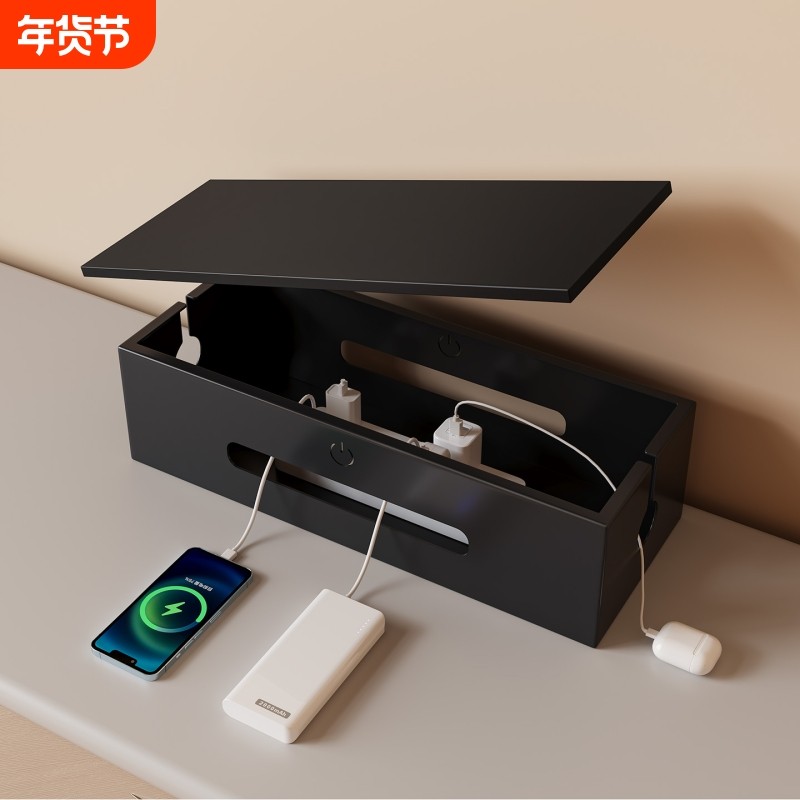 桌面插排电源收纳盒多功能理线集线器超大整理架客厅路由器置物架