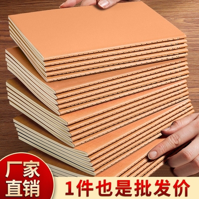 梦瑾牛皮纸简约笔记本子工厂直销