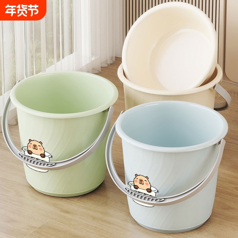 塑料水桶手提加厚洗衣桶家用大号圆桶学生宿舍用带脸盆洗澡装水桶