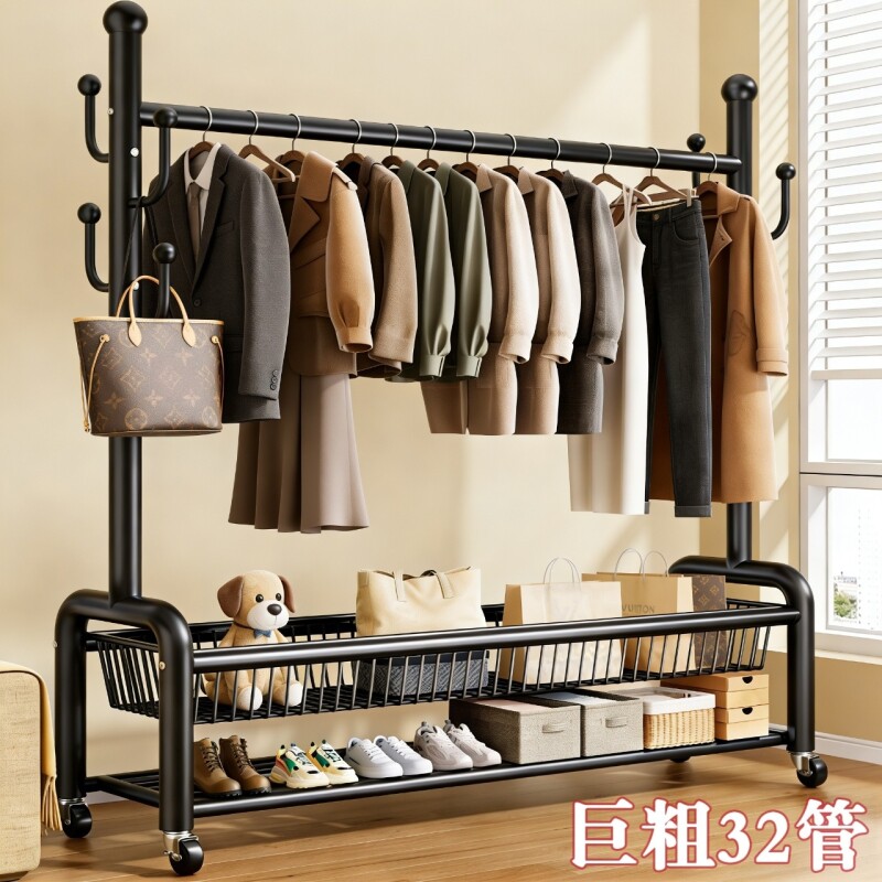 加粗落地晾衣架家用卧室衣帽架阳台挂衣置物一体简易收纳神器双层