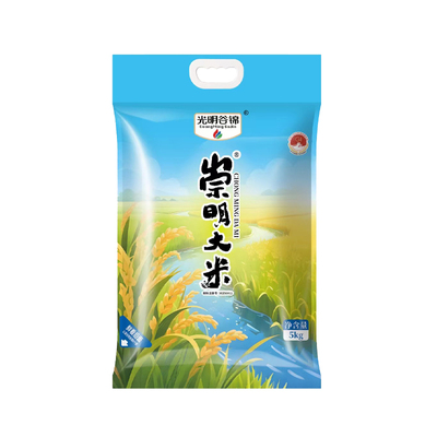 2025年新米光明谷锦崇明大米10斤粳米崇明农场六维锁鲜地理标志