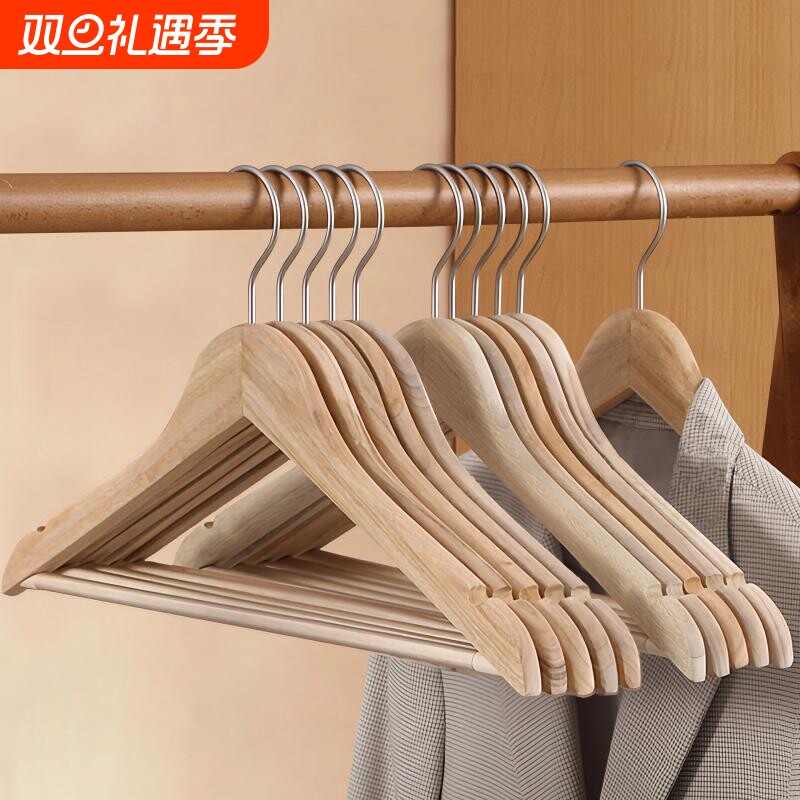 天然香樟木衣架