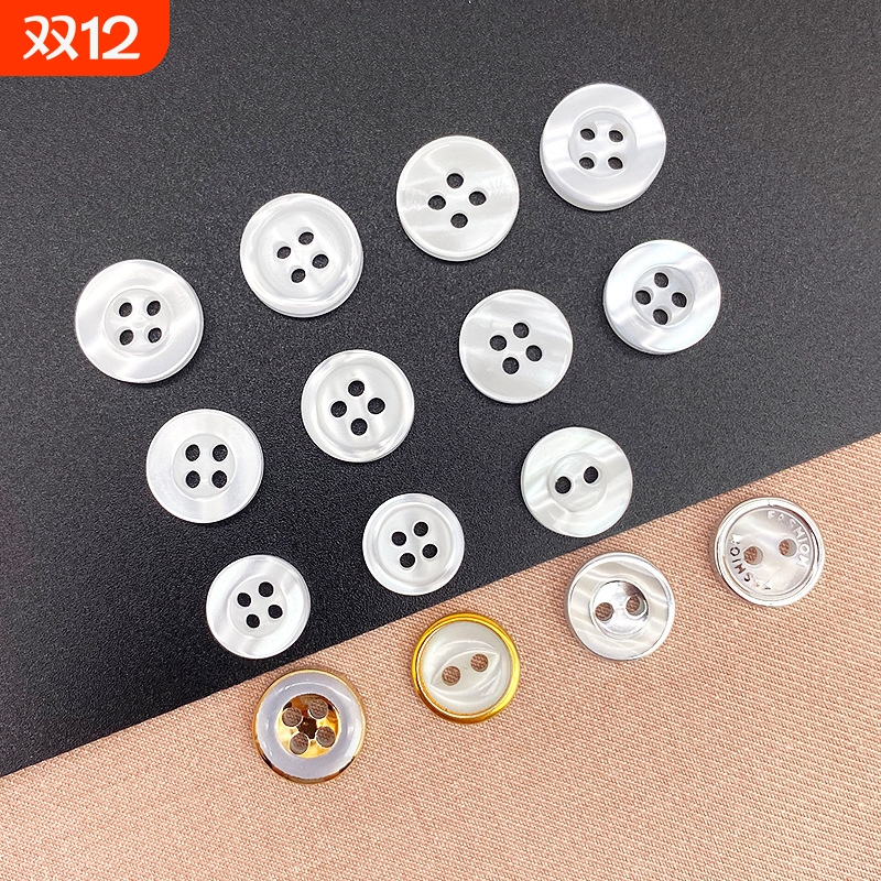 珠光衬衫纽扣树脂衬衫扣精致纯白钮扣刻字纽扣polo衫衬衣扣子批发