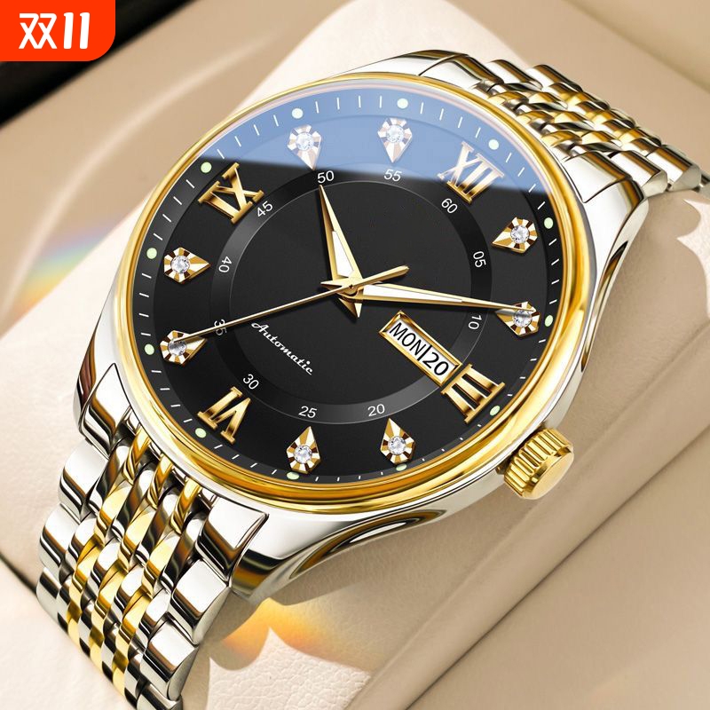 男款手表防水石英腕表高级感男士全自动非机械表正品名牌钢带商务