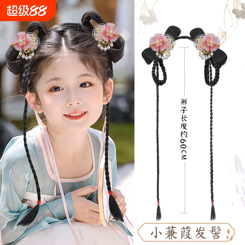 儿童汉服头饰发髻女童古装小蒹葭假发包古风盘发造型假发辫子发箍图片