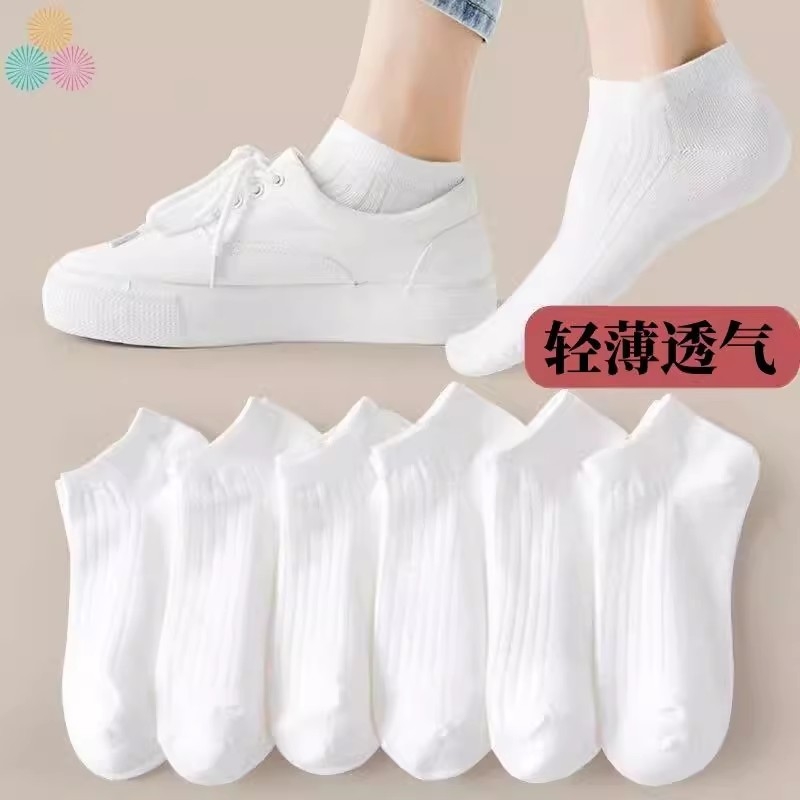 袜子女薄款短袜低帮短筒春夏季纯棉纯色学院风韩国可爱棉袜防滑