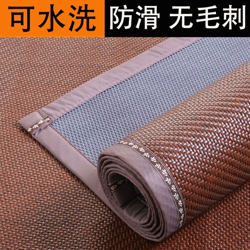 夏季藤席沙发垫冰垫座垫飘窗凉席