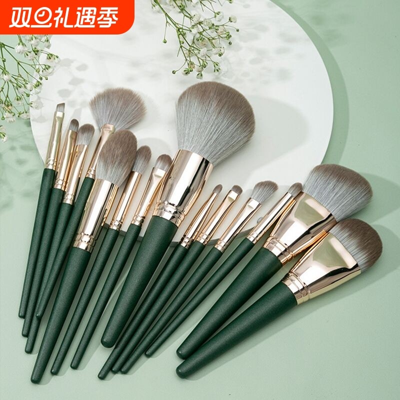 14支化妆刷套装眼影刷散粉刷美妆工具新手便携全套刷子高光定妆