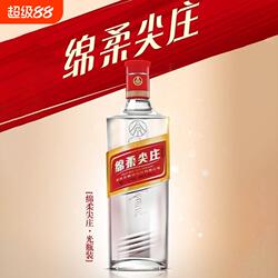 绵柔尖庄 42度浓香型白酒 500ml 节假日自饮 送礼 宴请