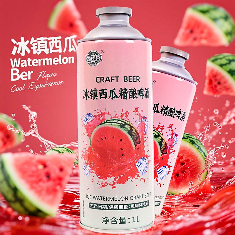 冰镇西瓜中式精酿啤酒1L/罐大容量多规格
