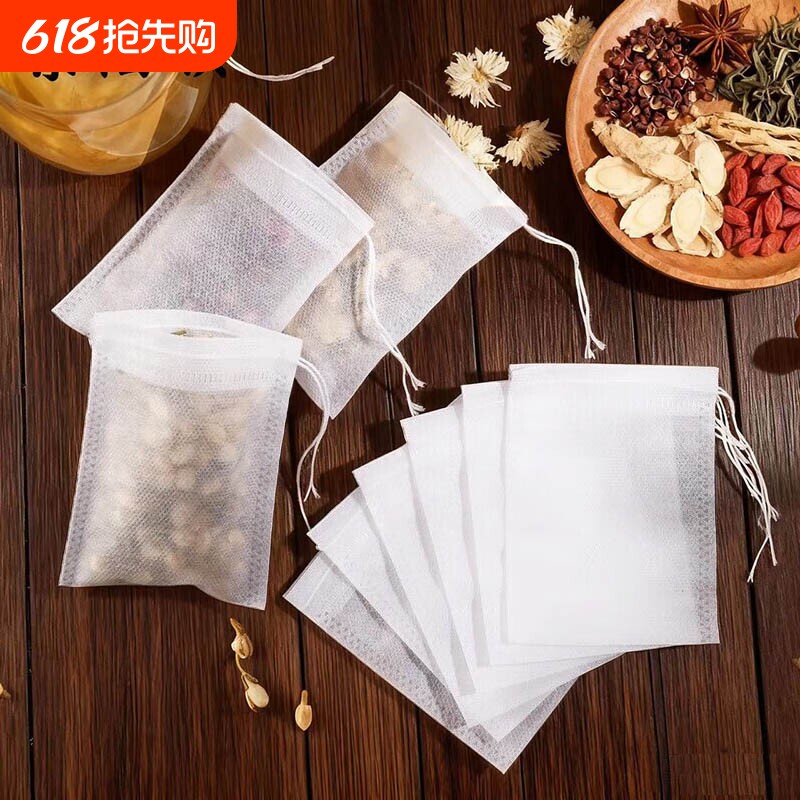 茶包袋泡茶袋茶叶过滤无纺布煲汤袋卤料包袋子一次性食品级泡脚