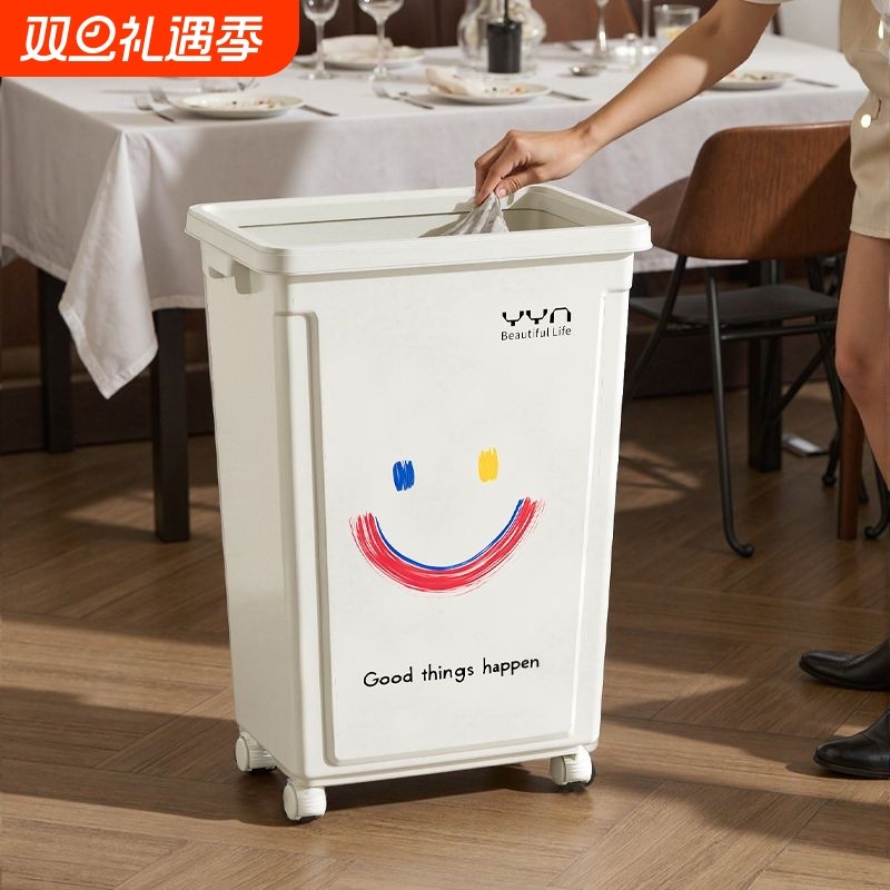 垃圾桶商用咖啡馆大号高颜值酒店餐厅带轮子免弯腰大容量家用厨房