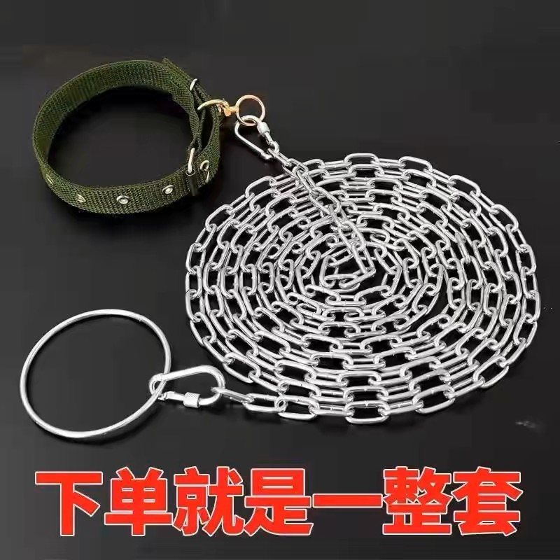 栓狗链牵引绳宠物用品铁链项圈