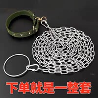 栓狗链牵引绳宠物用品铁链项圈
