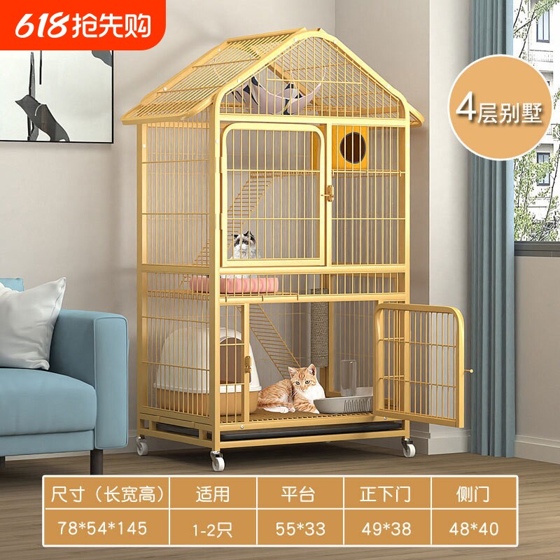 猫爬架猫柜一体带门猫笼别墅家用三层猫房子猫笼子室内宠物房猫咪