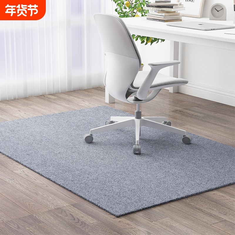 垫子地垫椅子防滑地毯吸水进门家用卧室入门门前裁剪隔水厨房客厅,居家布艺,家用脚垫,淘宝优惠券,粉丝福利购,淘宝优惠卷