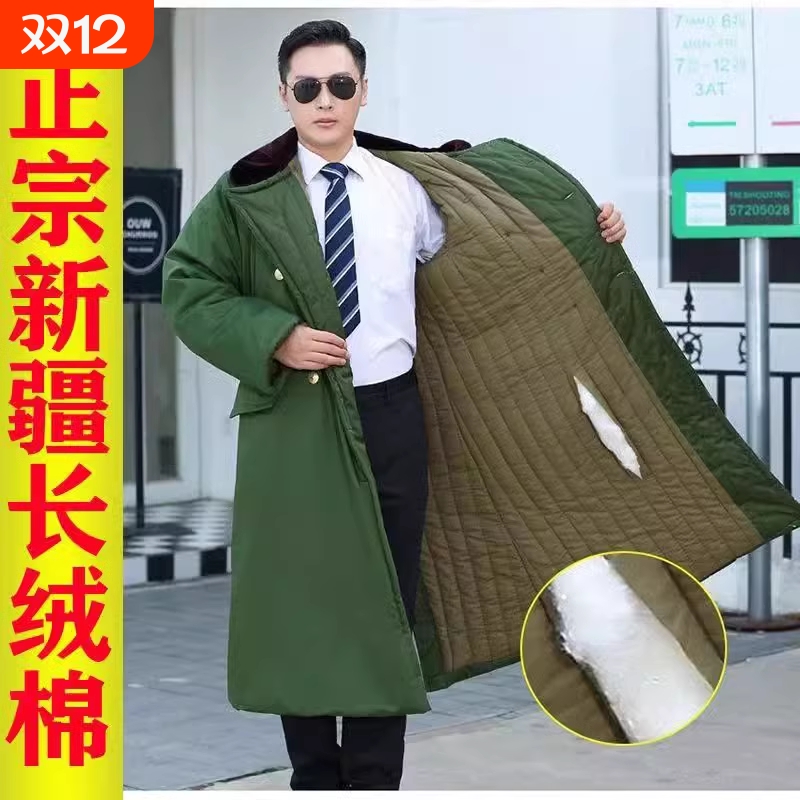 正品军大衣冬季加绒加厚防风保暖绿色老式棉大衣男劳保冷库防寒服