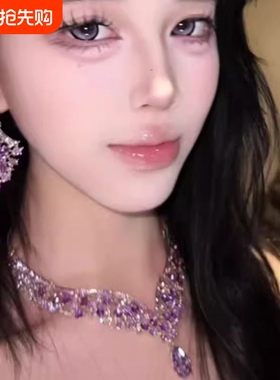 zoozmomo紫色闪钻项链女2025新款轻奢高级感锁骨链套装配饰潮
