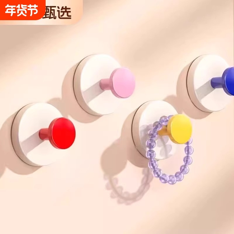 多巴胺色吸盘挂钩粘钩强力承重无痕免打孔创意可爱学生用浴室衣柜,收纳整理,挂钩/粘钩,淘宝优惠券,粉丝福利购,淘宝优惠卷