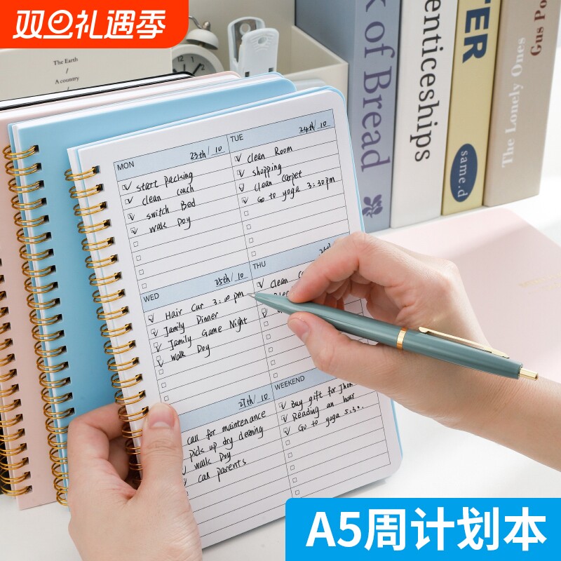 A5英语版日程本周计划整52周自律打卡本每日计划日记本英文版打开记录本开学螺旋