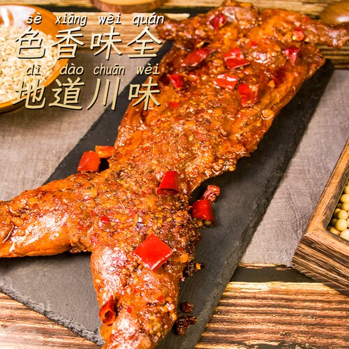 四川特产香辣手撕兔鲜兔制作