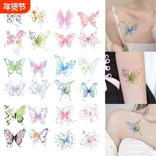 蝴蝶彩色纹身贴唯美浪漫ins甜酷少女心锁骨手臂可爱女生夏日夏天清新性感出门穿搭户外游玩拍照出片小装饰贴