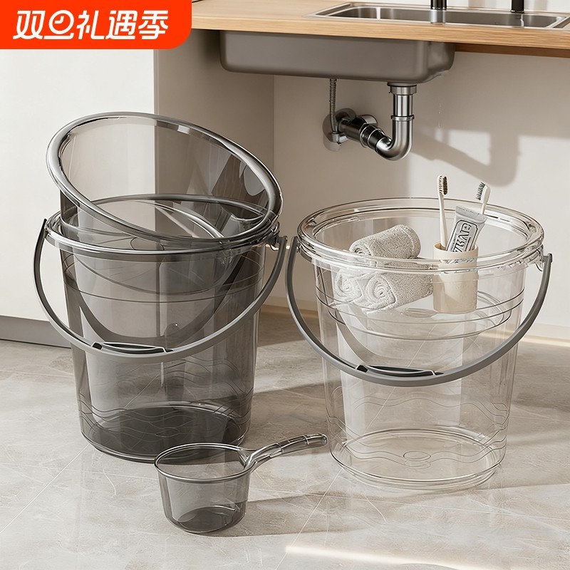 透明水桶学生宿舍加厚耐摔塑料储水桶住校生洗衣桶泡脚洗澡桶手提