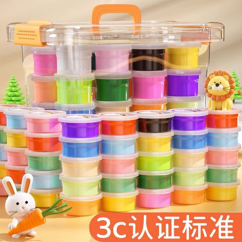 超轻粘土无毒橡皮泥套装玩具彩泥玩具套装幼儿园太空泥雪花泥黏土