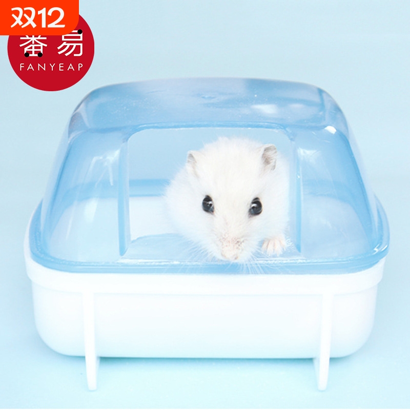 仓鼠浴盆AB1sn0-外接浴室洗澡厕所两用小号浴房浴缸浴沙清洁用