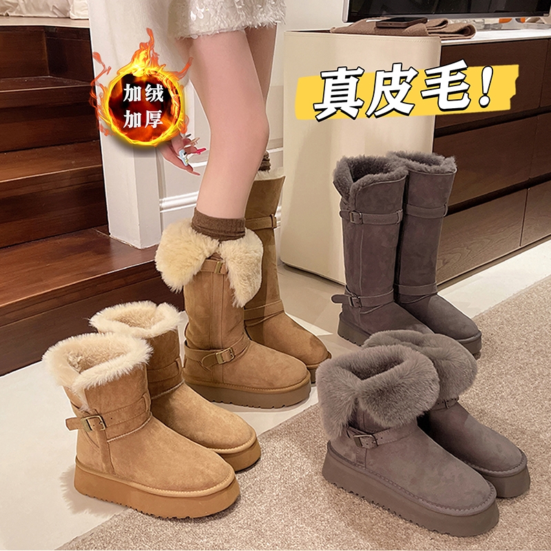 厚底加绒加厚中筒雪地靴女2025新款冬季高筒长筒保暖东北鞋子防水