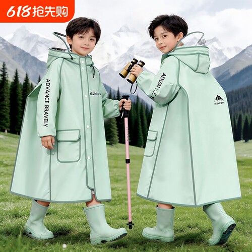 儿童雨衣男童女童长款全身防水