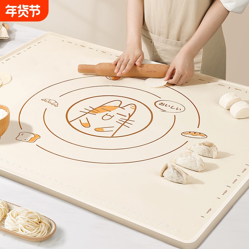 日本矽胶揉面 面垫加厚食品级面板家用防滑擀面 面和面 面垫做馒