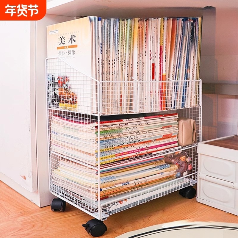 书架学生教室书本落地置物架书桌旁多层可移动桌下课本网格收纳架,收纳整理,整理架/置物架/收纳架,淘宝优惠券,粉丝福利购,淘宝优惠卷