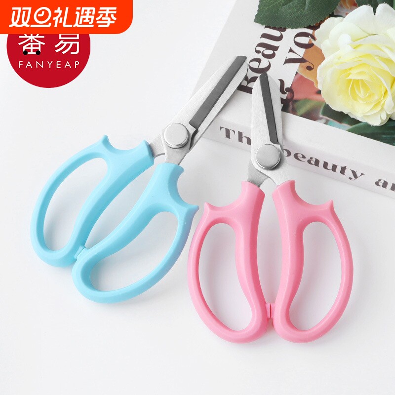 剪刀/园艺AA1vq0-花店插花修花用修剪花枝花艺家用花艺师工剪子