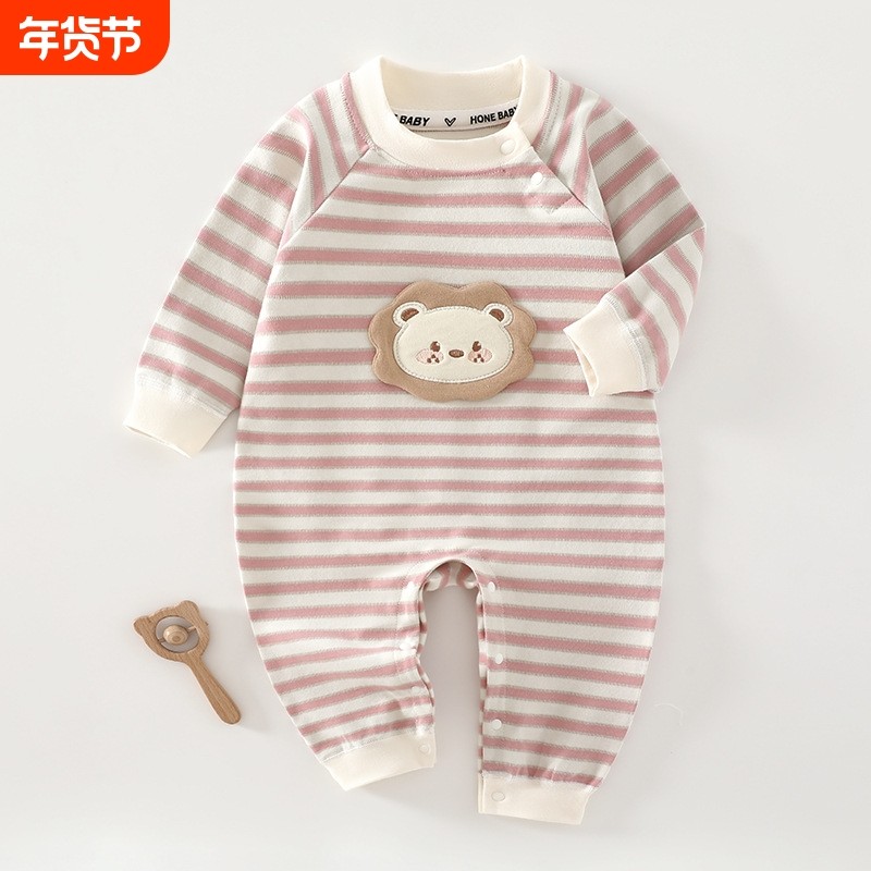 婴儿秋季连体衣条纹新款纯棉宝宝婴幼儿哈衣爬服爬爬服小熊可爱