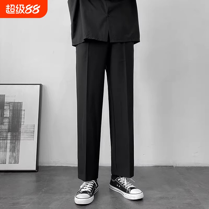 港风春秋垂感西裤男直筒免烫宽松长裤十分裤黑色阔腿拖地裤松紧腰