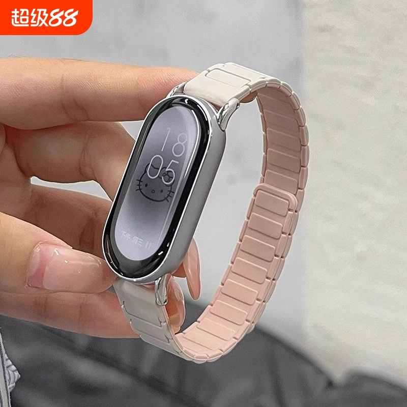 适用小米手环10/9/8表带运动硅胶磁吸腕带通用NFC版八九十代3/4/5/6/7替换手表带高级感小清新创意拼色男女款