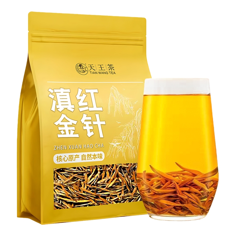 50g起 特级滇红金针明前嫩芽蜜香红茶新茶叶