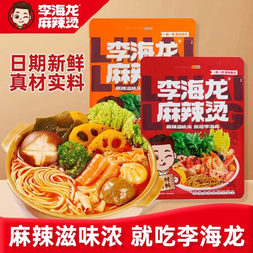 李海龙麻辣烫387g老式东北黏糊麻辣烫面懒人麻辣拌自煮夜宵速食品