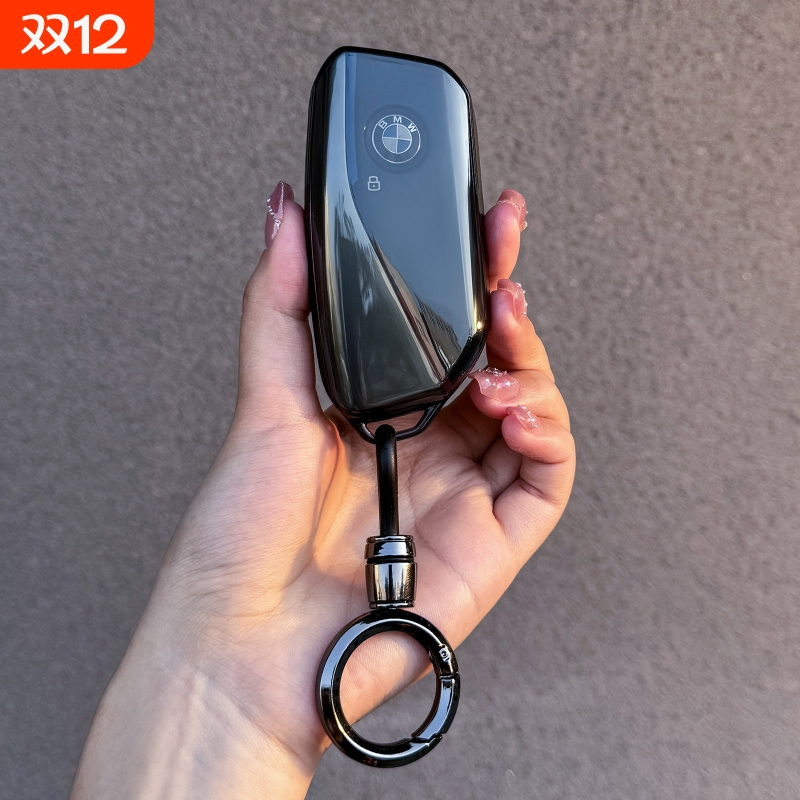 宝马5系X1X3X5X7透明钥匙套