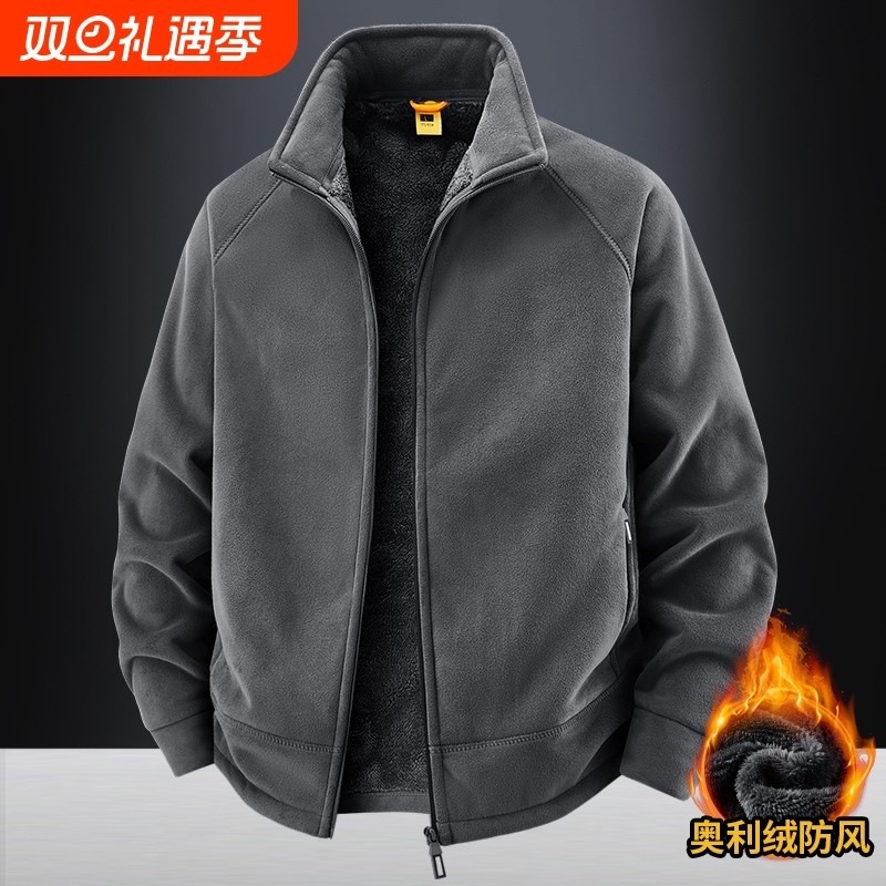 大牌平替鸟家同款摇粒绒抓绒衣男纯色立领冬季加绒保暖奥粒绒外套