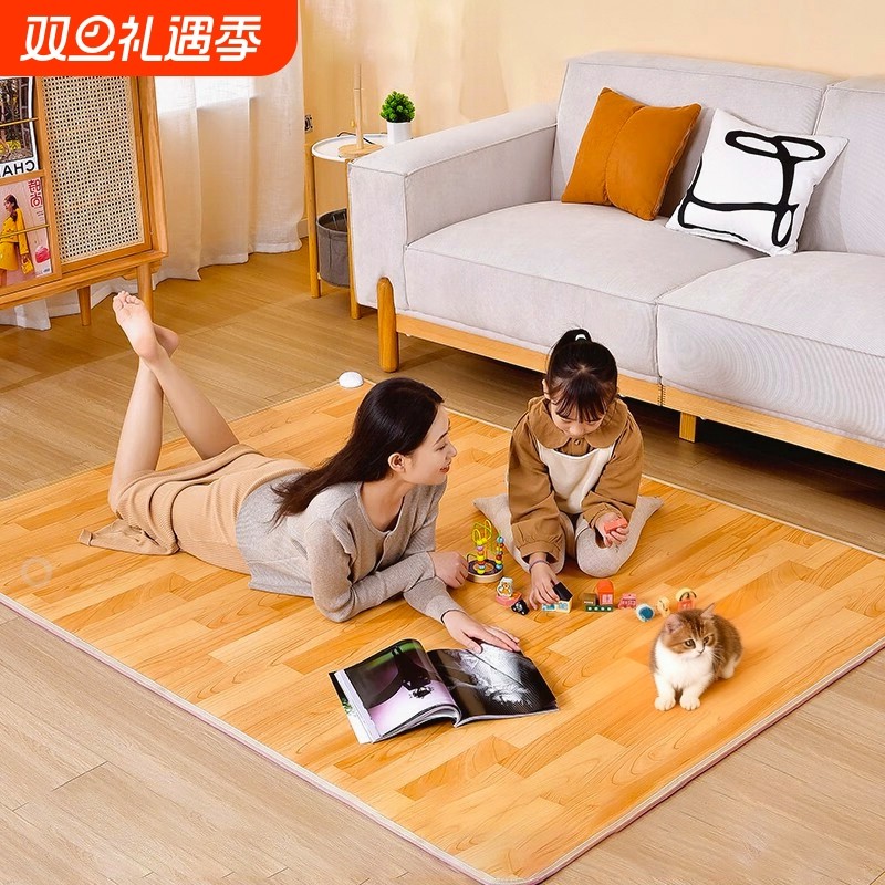 鸿米地暖垫石墨烯碳晶加热家用客厅电热地毯垫加热地垫瑜伽取暖垫
