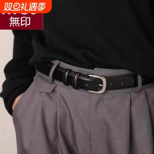 真皮带女士简约中性复古黑色腰带