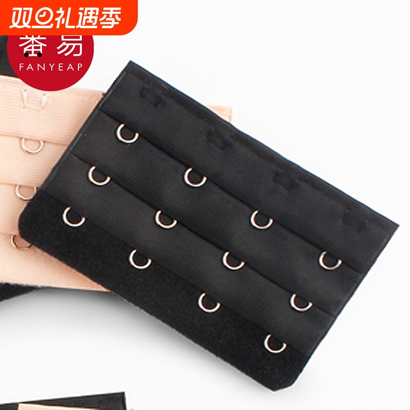 内衣扣/加长AK1sn0-加长扣内衣文胸扣延长带连接排扣宽扣调