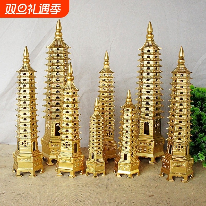 文昌塔摆件十三层13层客厅装饰工艺品桌面五帝钱创意艺术档次手工