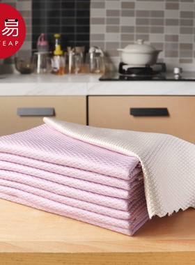洗碗布AB1SQ0-家用厨房用品去油吸水毛巾家务擦桌子易鱼鳞