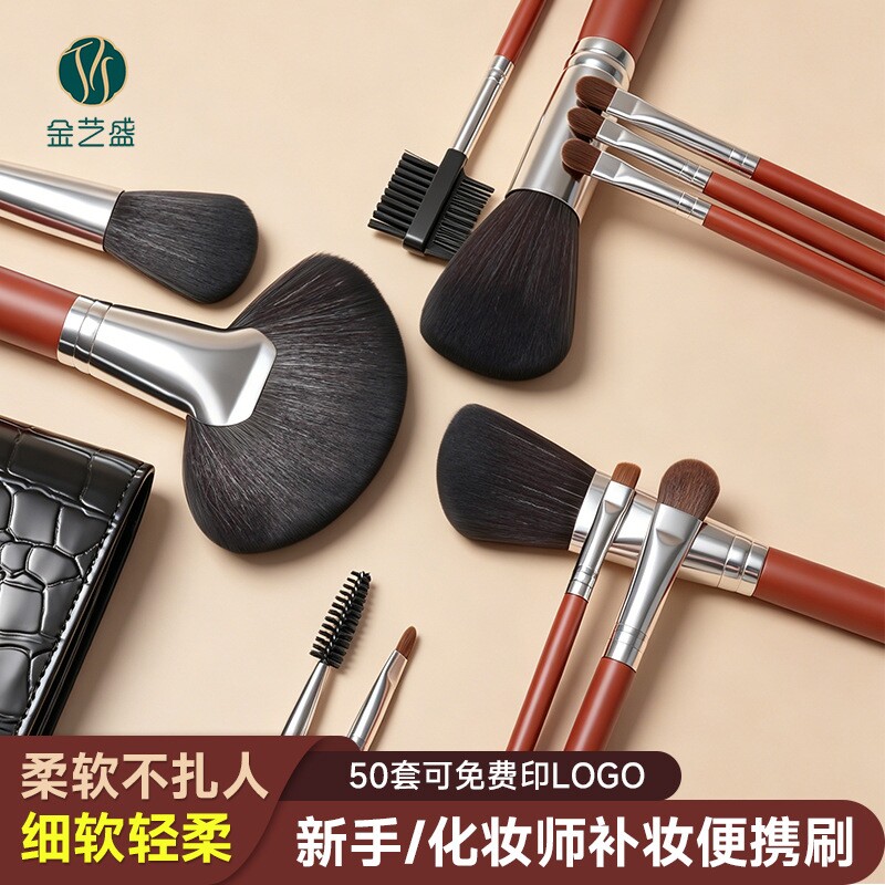 金艺盛初学者12支化妆刷动物毛粉底液刷眼影刷子化妆刷全套美妆刷图片